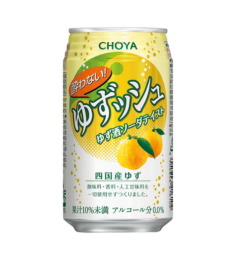 CHOYA YUZU SODA NONALCOHOLIC YUZUSHU 350 ML Umeshuthai 梅酒タイ ร้านขาย