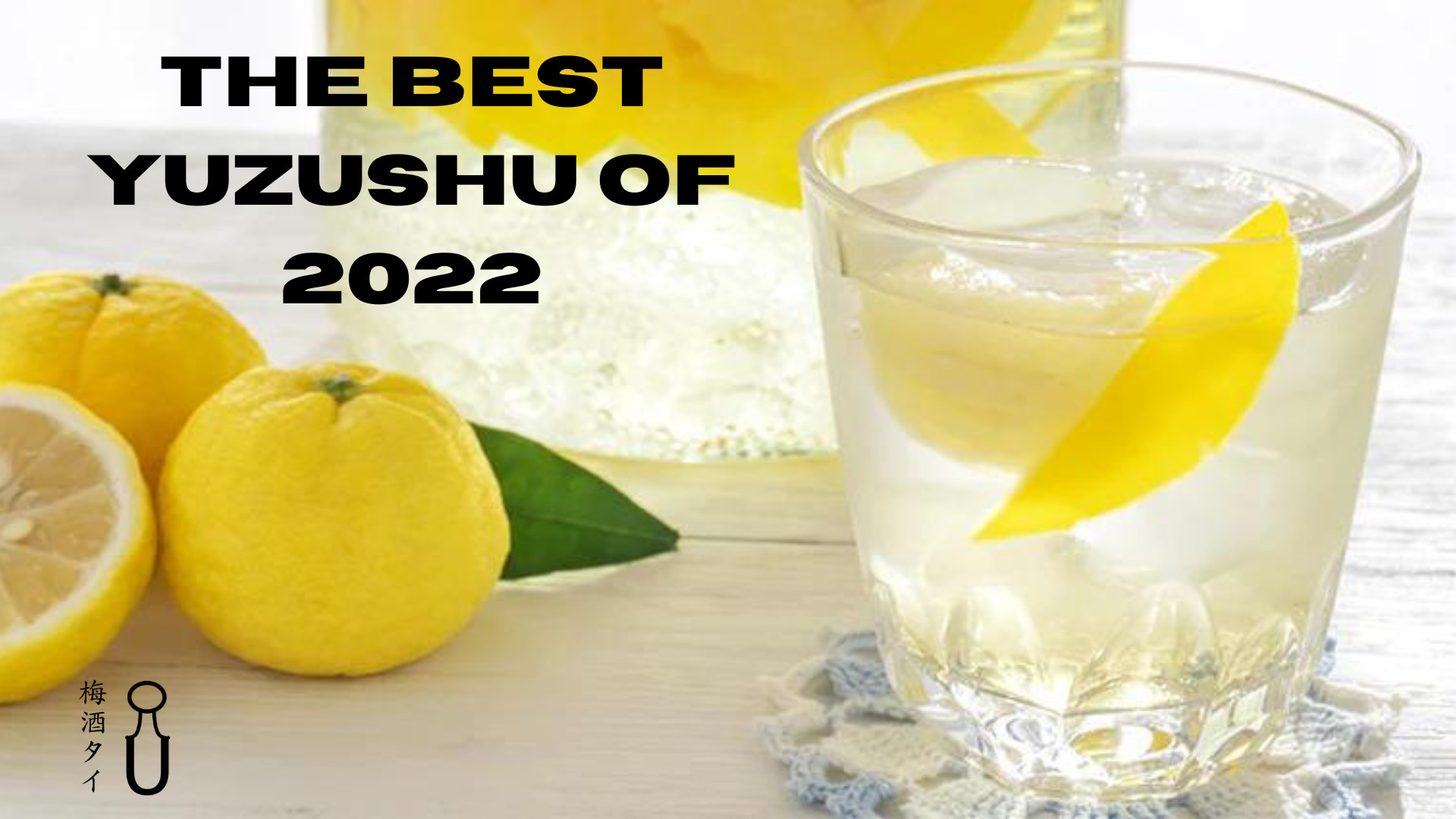 the best yuzushu of 2022