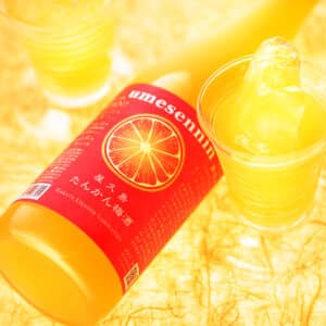 UMESENNIN YAKUSHIMA TANKAN UMESHU
