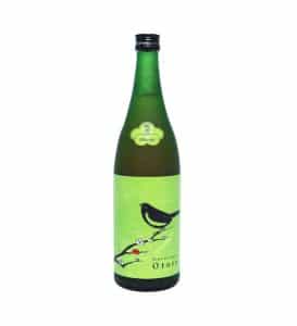 Niwa no Uguisu Otoro