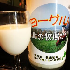 Yogurt Liqueur Kita No Makibakara