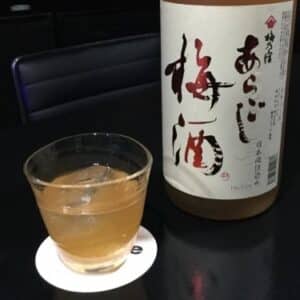 IMAGE - Umeshuthai 梅酒タイ ร้านขายเหล้าบ๊วย และเหล้าผลไม้