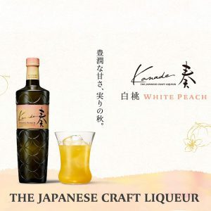 SUNTORY JAPANESE CRAFT LIQUEUR KANADE HAKUTO WHITE PEACH 2 - Umeshuthai 梅酒タイ ร้านขายเหล้าบ๊วย และเหล้าผลไม้