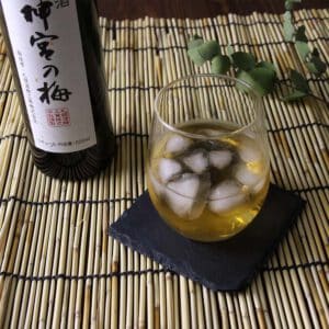 JINGUU NO UME