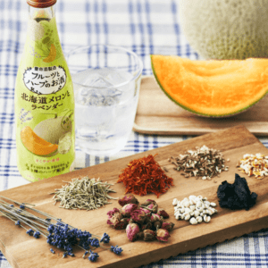 FRUITS & HERBS LIQUOR HOKKAIDO MELON AND LAVENDER