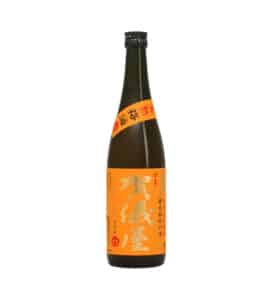IYO KAGIYA KANJUKU UMESHU