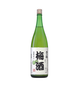 KAGATSURU UMESHU