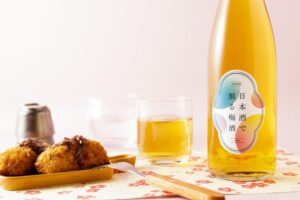 SAKE DEWARU UMESHU