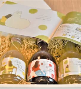FULUN GIFT SET