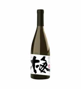 HAPPY FULL UMESHU