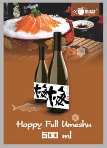 HAPPY FULL UMESHU