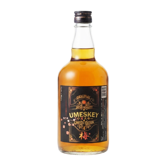 UMESKEY LIMITED EDITION 700 ML