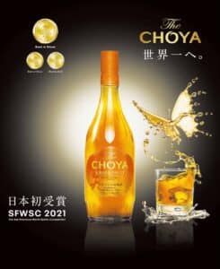 The CHOYA CRAFT FRUIT