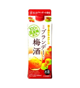 RAKUEN BRANDY UMESHU