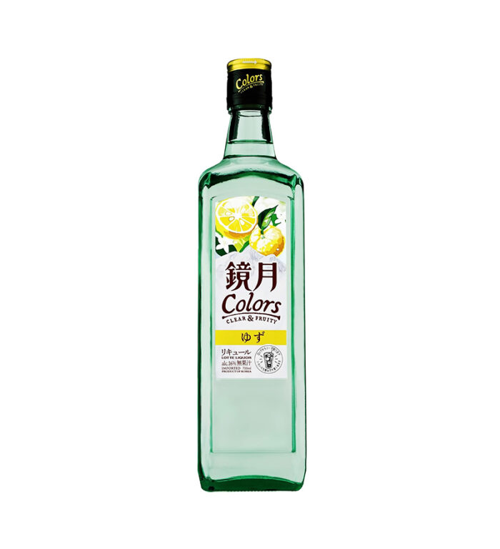 KYOGETSU COLORS YUZU