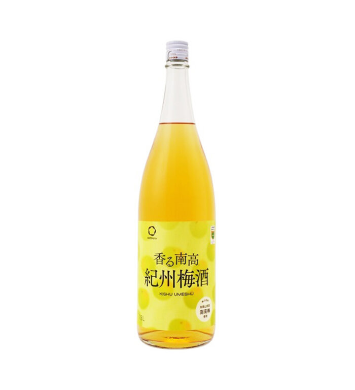 NAKANO BC KAORU NANKOU KISHU UMESHU 2