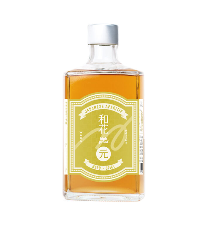 WAKA HAJIME JAPANESE APERITIF